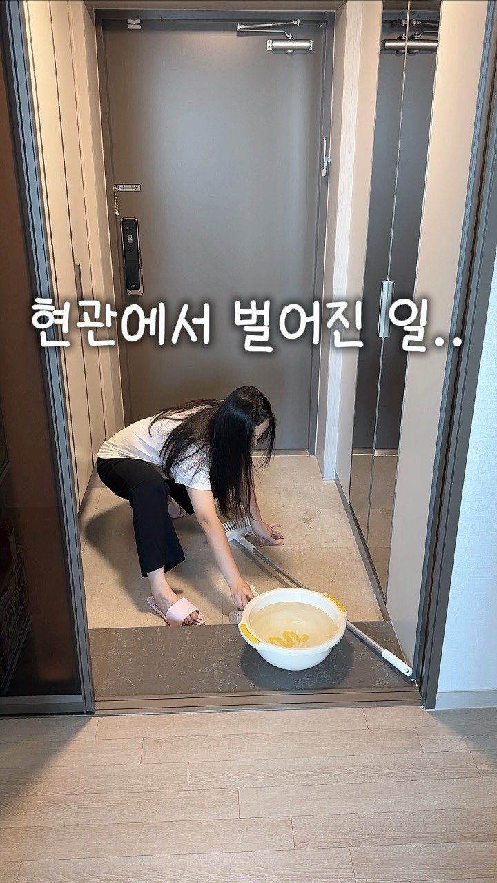 ramy__home 게시물 이미지: 인기 난리난✨물기 박멸템🔻

👉 @ramy__home 프로필 링크에서 구매...