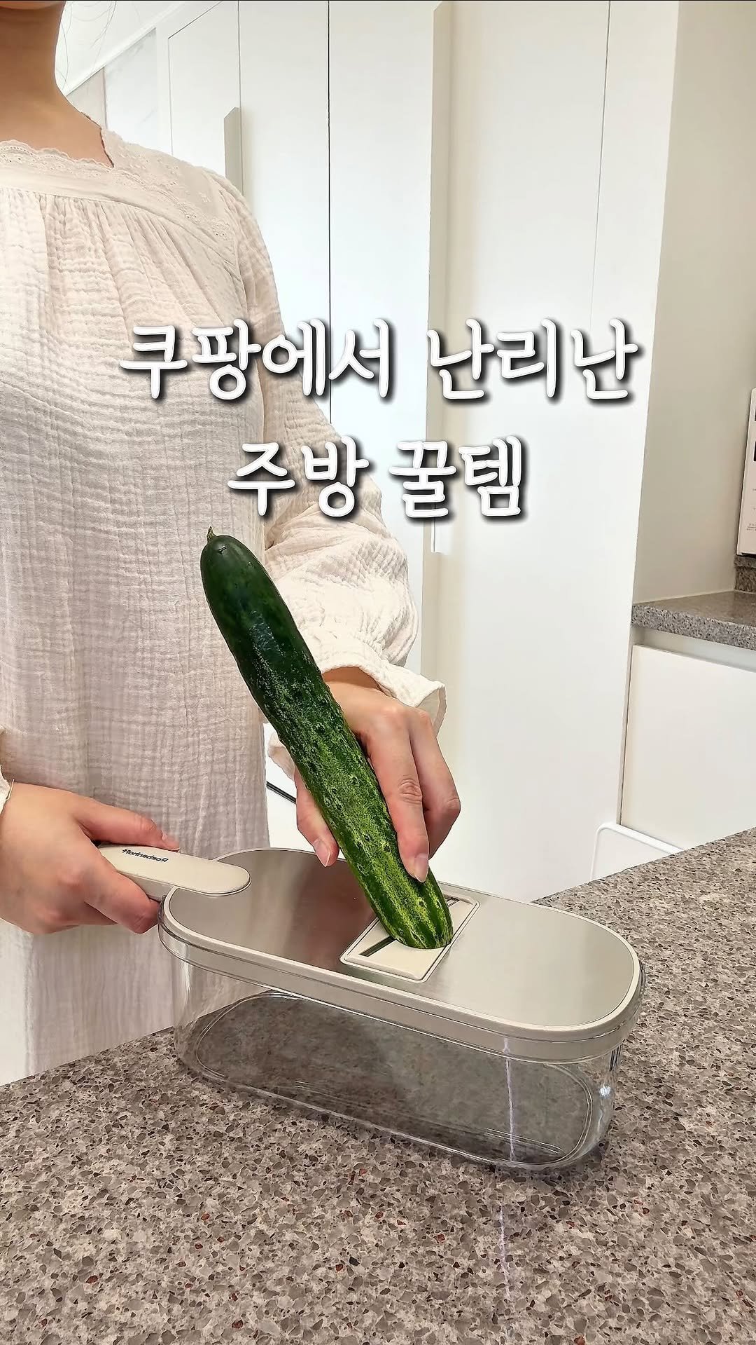 ramy__home 게시물 이미지: ✅ 프로필 링크를 통해 구매...