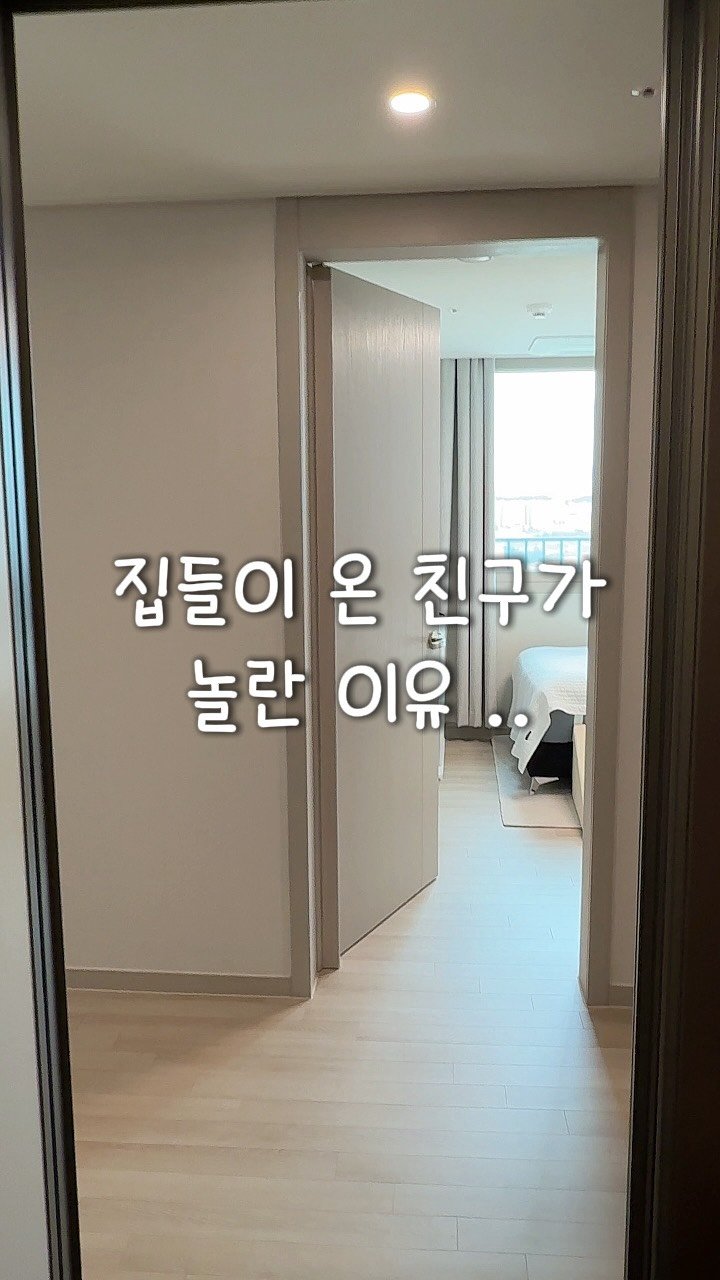 ramy__home 게시물 이미지: 품절대란 휴지통✨쿠팡에도 이 가격은 없어요🔻

➡️ @ramy__home 프로필...