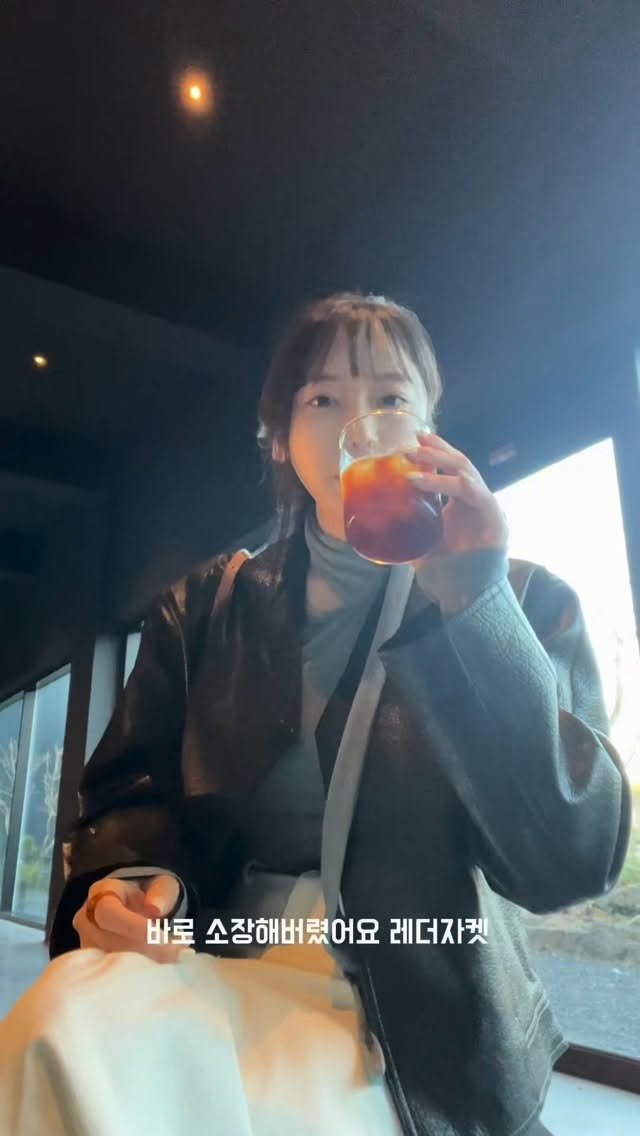 rangbe 게시물 이미지: 입어보고 바로 소장한 레더자켓 너무너무 예쁨..🖤
.
.
#랑쁘 #레더자켓...