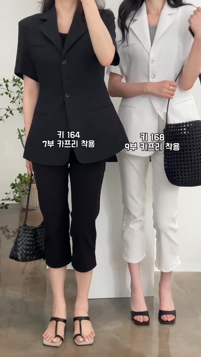 rangbe__ 게시물 이미지: 너무나 좋아해주시는 카프리팬츠!! 아담하신 언니들이 가장 많이 하시는 말! 저한테...