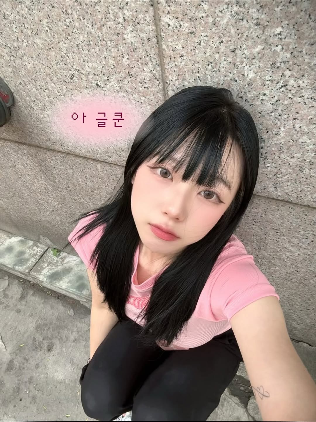 rangdori_healthy 게시물 이미지: 쭈그려앉기 lv.999