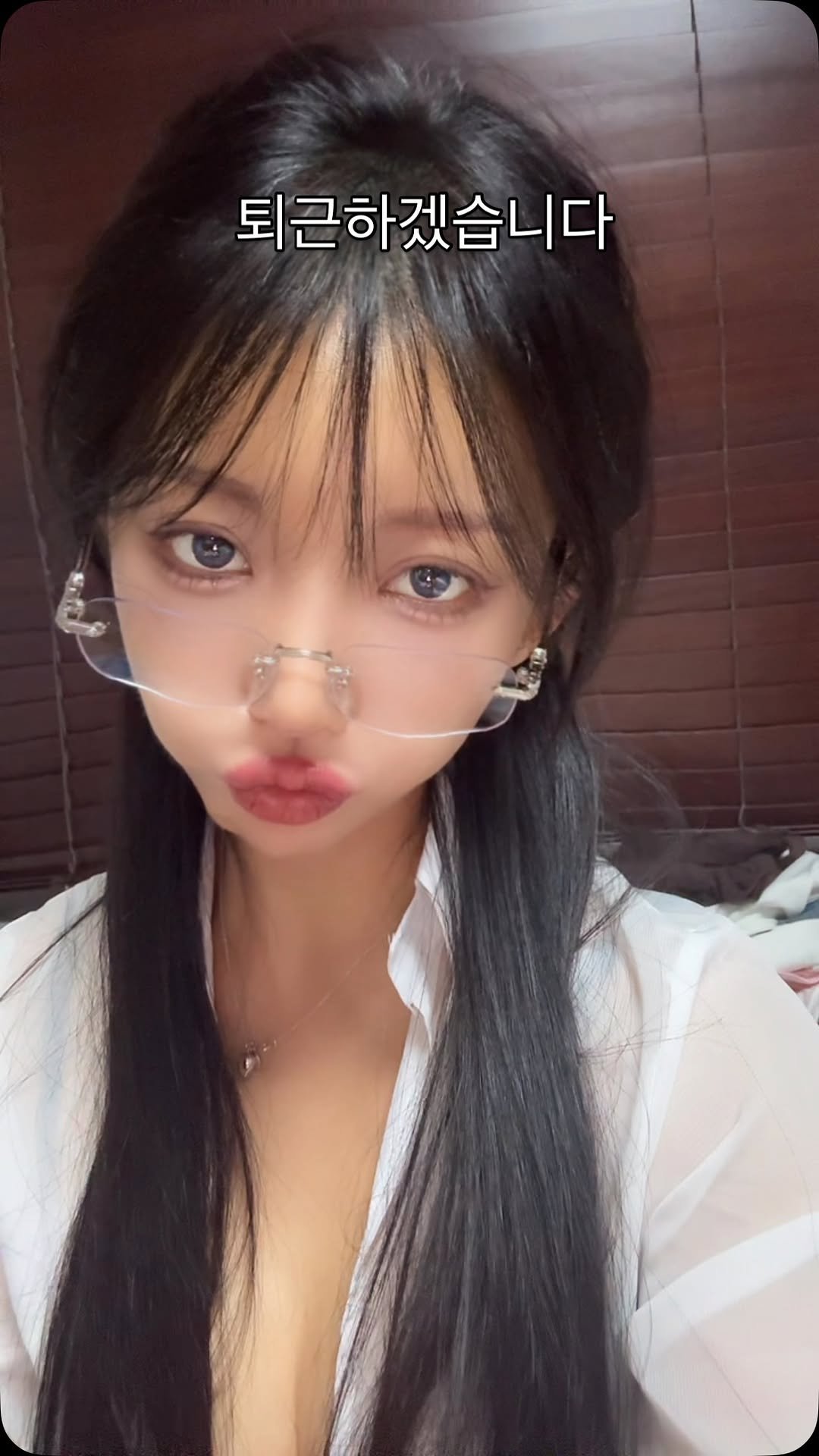 rangpila 게시물 이미지: 출근도 전에 퇴근하고싶은데
퇴근해서도 퇴근 못 하는 요즘...