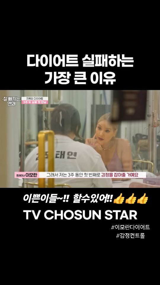 ranicorepilates 게시물 이미지: 이쁜이들~포기하지마!!!💞💞💞💞💞#다이어트 
이제...