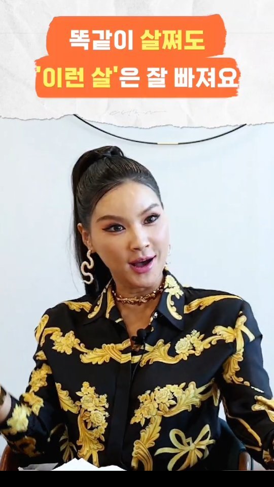 ranicorepilates 게시물 이미지: 이쁜이들~!!원장님이 대박꿀팁하나줄께~~!❤️❤️🤩🤩🤩
이것만 해놔도...