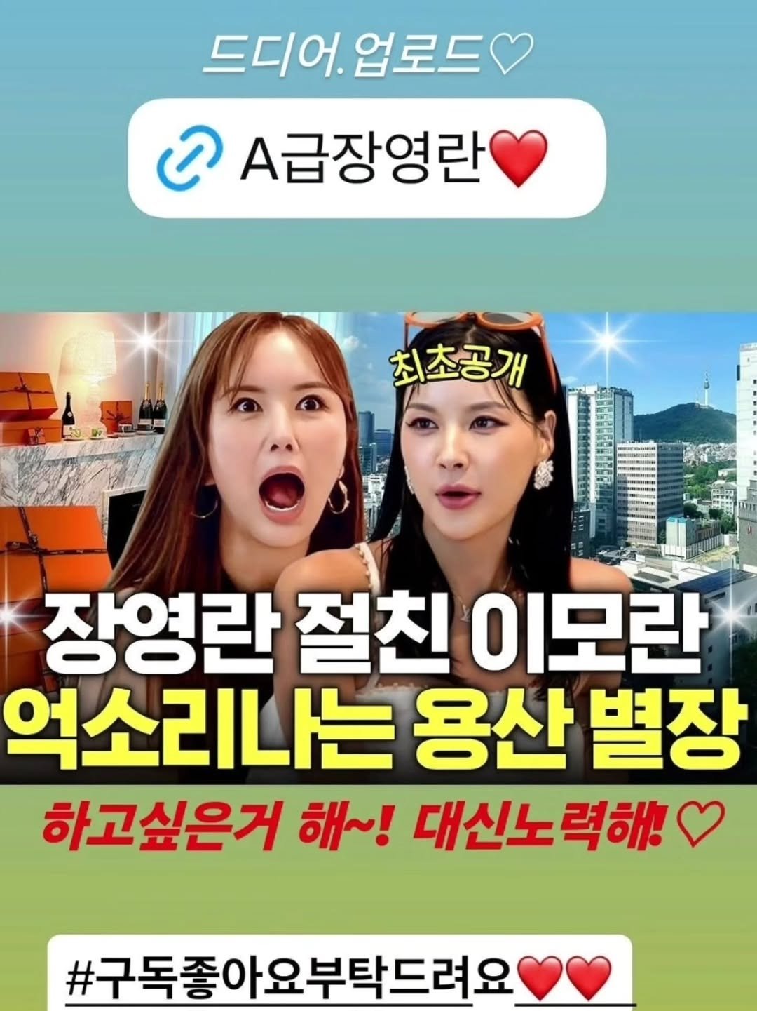 ranicorepilates 게시물 이미지: 버스값 아끼려고 걸어다니고,,
기저귀 값 300원 아끼며 살았던 시절 있었네..
그...