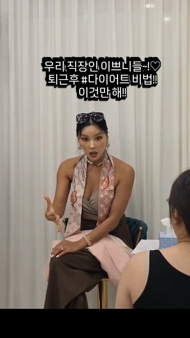 ranicorepilates 게시물 이미지: 이쁘니들~💕!!열일하고 퇴근했는데...운동도 해야되..식단도...