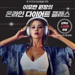 ranicorepilates 인스타그램 프로필 사진