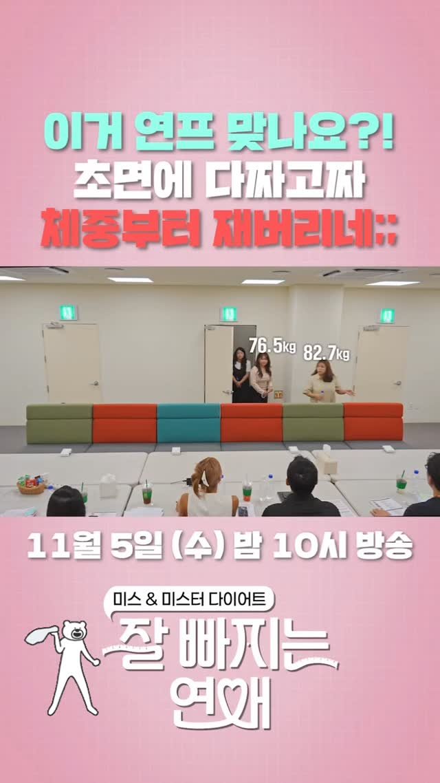 ranicorepilates 게시물 이미지: ❤️이쁜이들❤️드디어내일! #다이어트 ! 젤쉬워!
누구나 할수있어~!!...