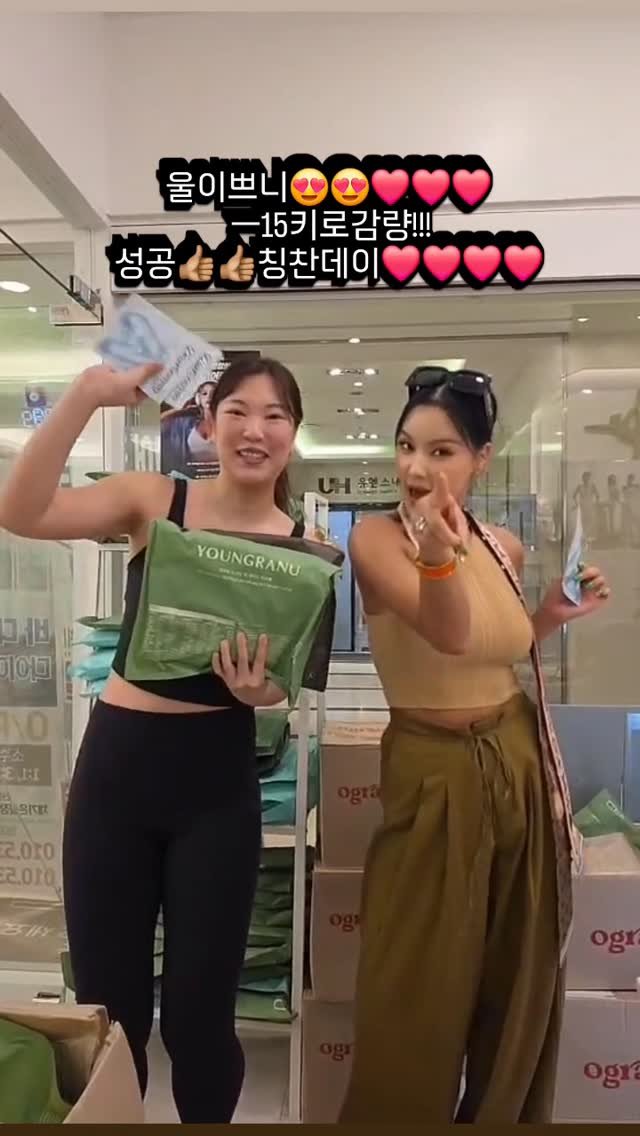 ranicorepilates 게시물 이미지: 매일 씬나😁😁미치겠어증말~~❤️🎆🎆🤩🤩
#원데이클래스 울이쁘니 3개월만에...
