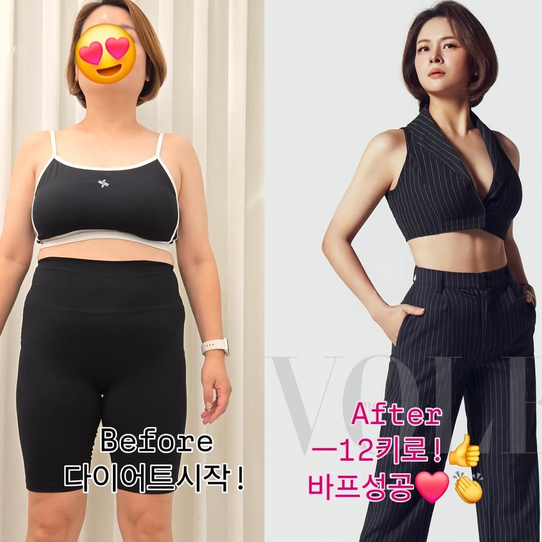 Photo by 이모란 on January 18, 2026. May be an image of bra and text that says 'ን y VA -12 -12키로! After Before 다이어트시작! 바프성공'.