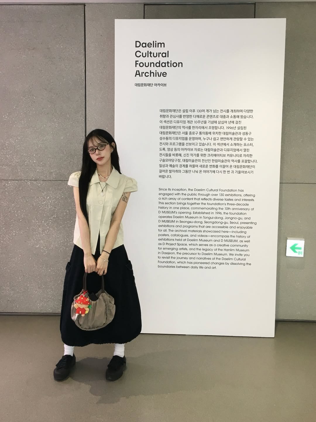raninfanta 게시물 이미지: 피드 박제해달라는 말 진짜 믿고 합니다 😂껄껄