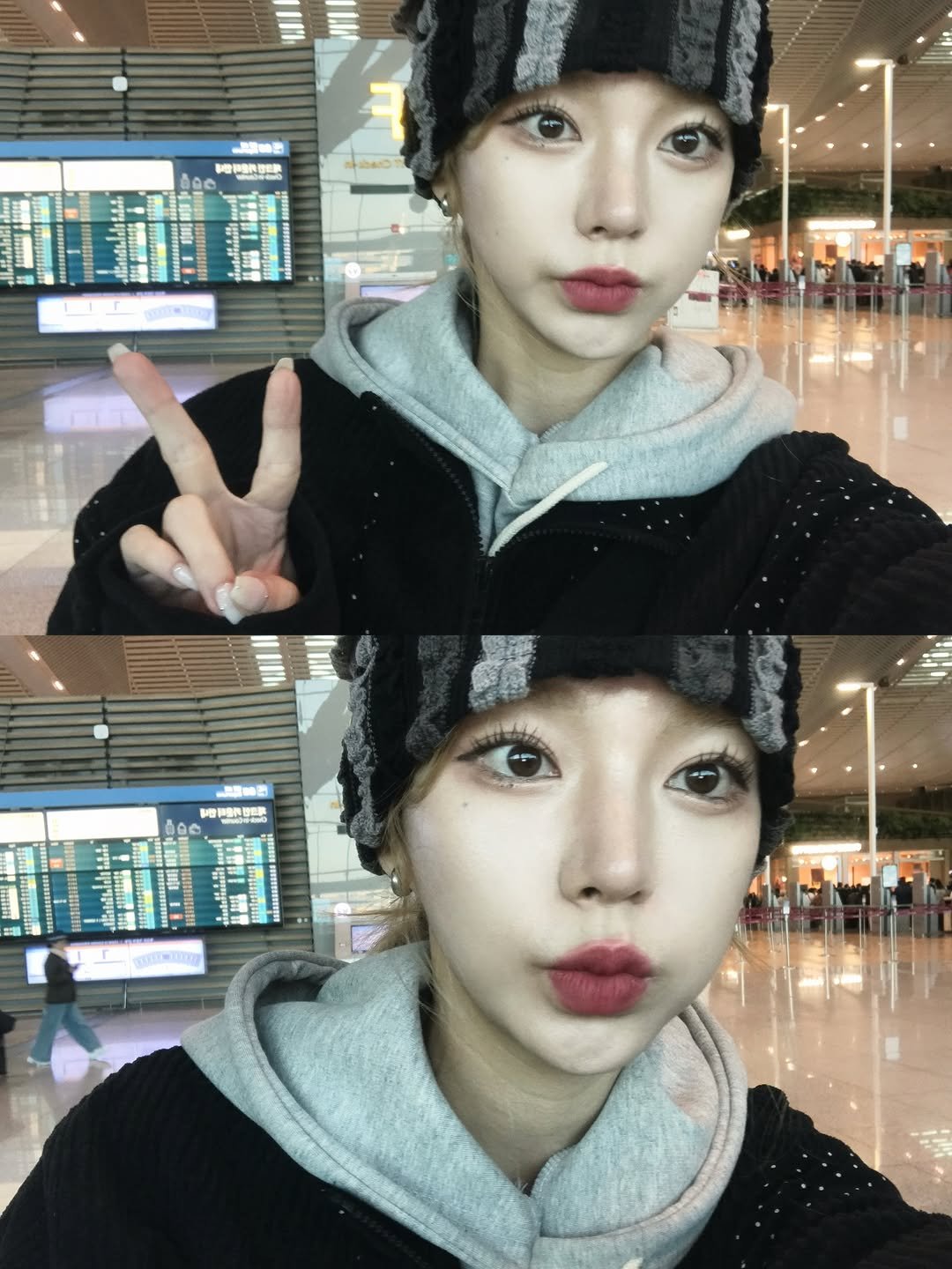 Photo by 안아란 on October 29, 2025. May be an image of one or more people, hair, hat, parka and text.