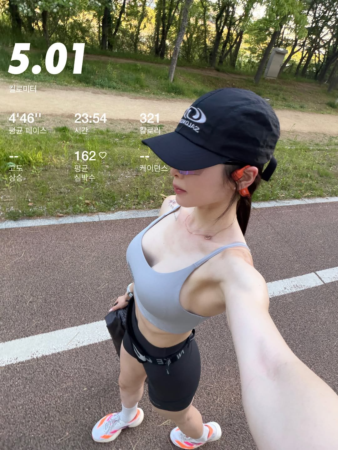 rann2__y 게시물 이미지: 방법이 없는 게 아니라 안 해봐서 모르는 거다.
꾸준히 하면 다 된다. 
오늘도 나...