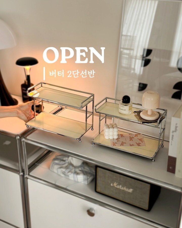 rara__home_ 게시물 이미지: 🧡버터 2단선반 공구예고

1만원대 감성템! 한정수량이라 더 설레는
지금 꼭 찜해야...