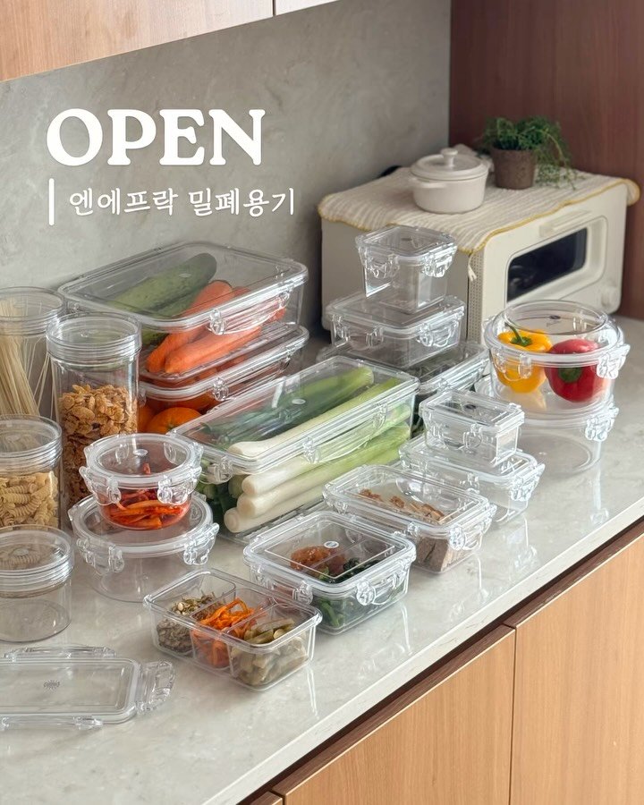 rara__home_ 게시물 이미지: 🧡new 엔에프락 밀폐용기 공구예고

요즘 냉장고 정리하면서
진짜 마음에 드는...