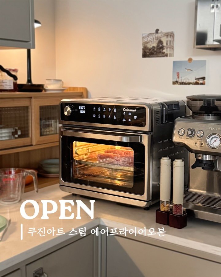 rara__home_ 게시물 이미지: 🧡쿠진아트 스팀 에어프라이어 공구예고

요리는 쉬워야 하고, 뒷정리는 더...