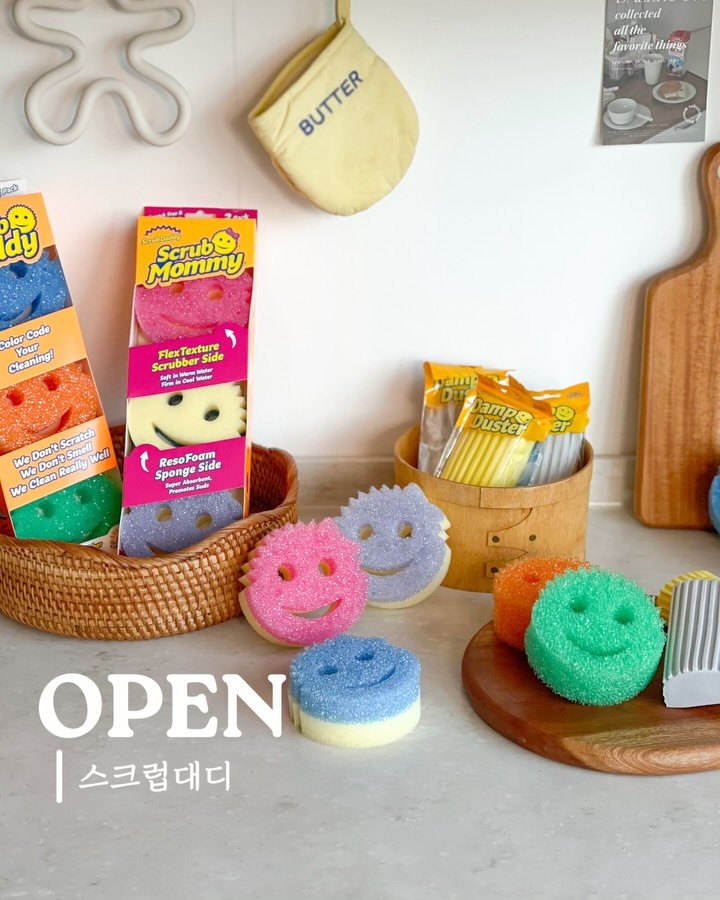 rara__home_ 게시물 이미지: 🧡스크럽대디 공구예고

요즘 수세미 뭐 쓰고 계세요?
거품도 잘 안 나고
며칠만...