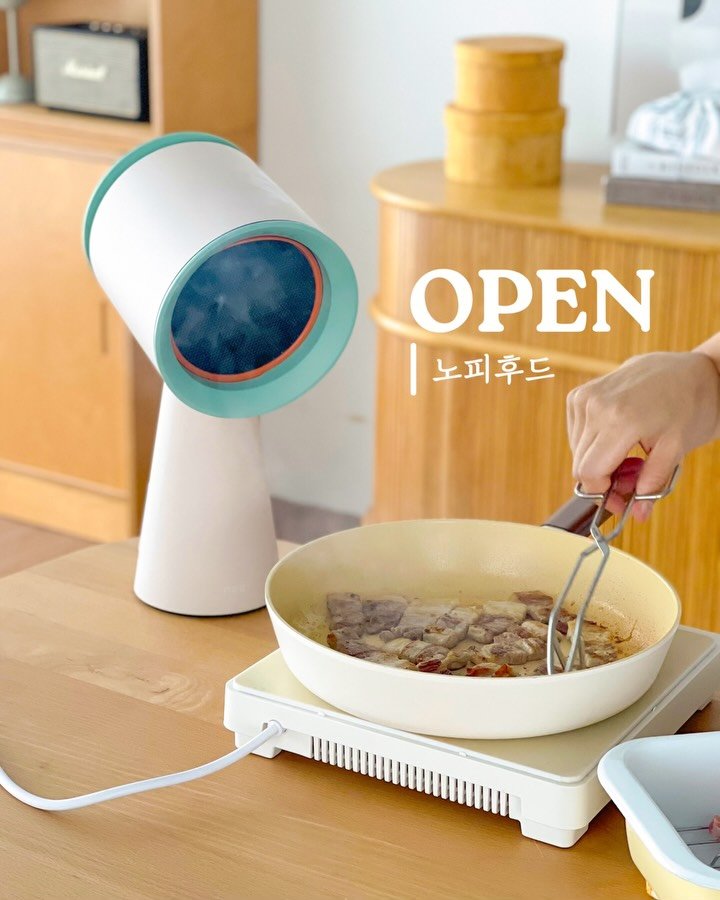 rara__home_ 게시물 이미지: 🧡노피 후드 공구예고

냄새 때문에 삼겹살 굽기
망설였던 분들 모두...