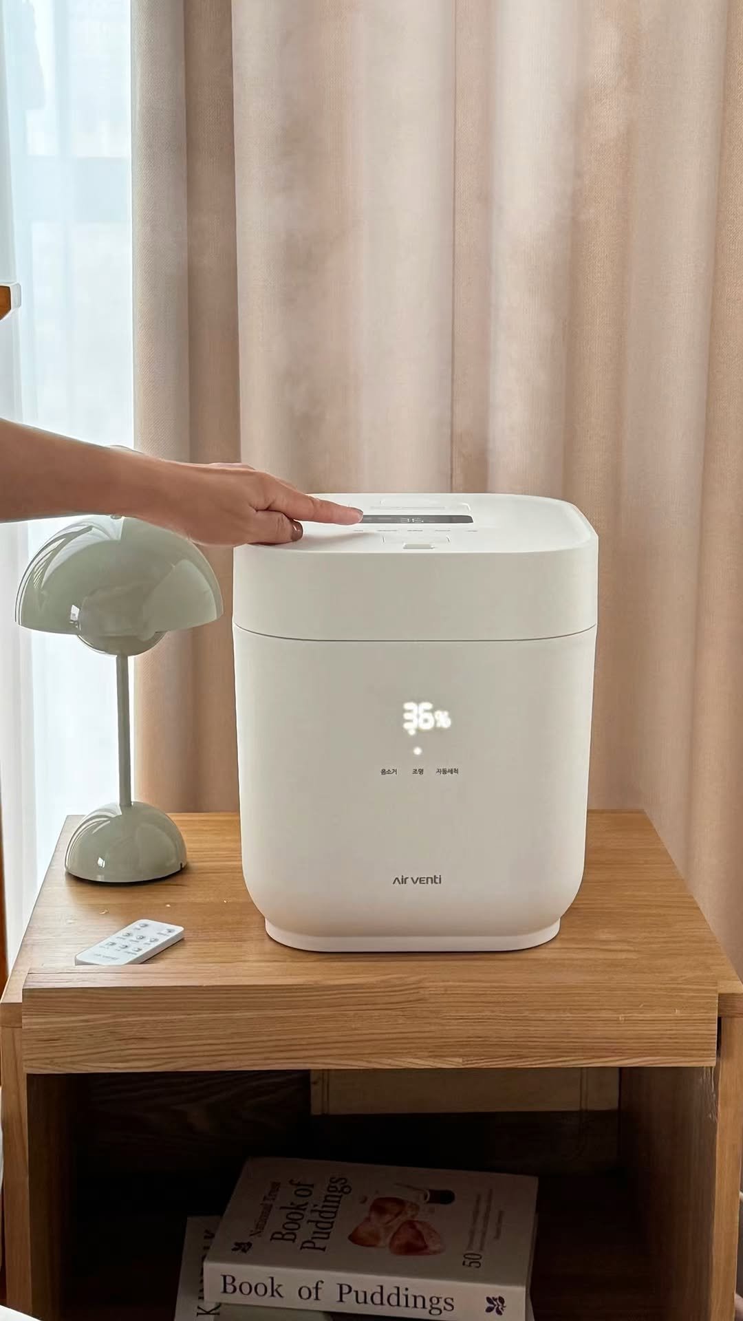 rara__home_ 게시물 이미지: 갑자기 건조하고 추워진 날씨탓에
아침에 눈도 따갑고 목은 칼칼하시지 않으세요?
실내...