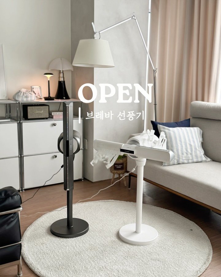 rara__home_ 게시물 이미지: 🧡라라홈x브레바 선풍기 공구예고

📢 에어컨만 틀면 발 시렵고, 안 틀자니 답답했던...