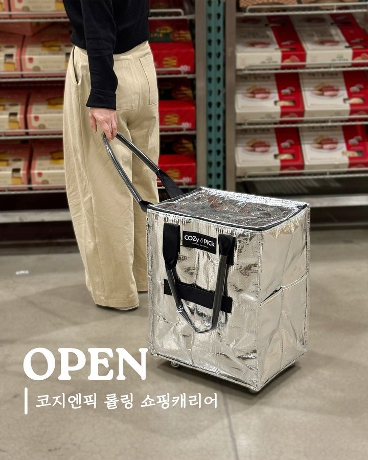 rara__home_ 게시물 이미지: 🧡롤링 쇼핑캐리어 공구예고

무겁게 들지 마세요❗
이제는 끌기만 하면 끝

장보고...