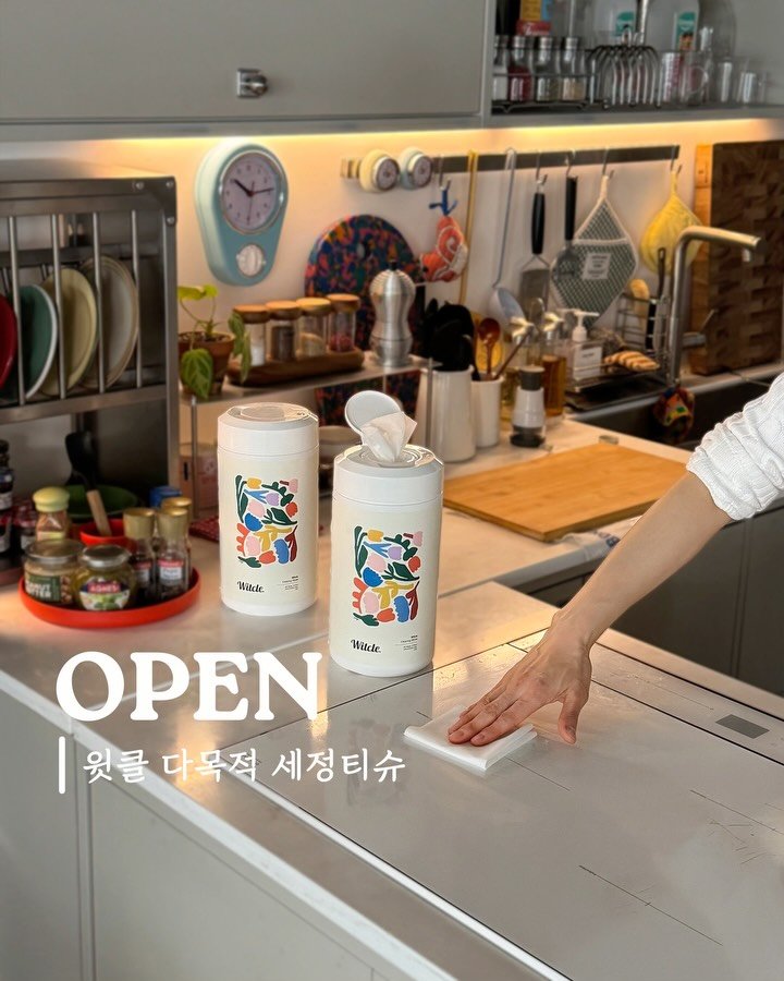 rara__home_ 게시물 이미지: 🧡윗클 다목적 세정티슈 공구예고

닦는 순간 반짝이는 데일리 필수템
물자국 없이 한...