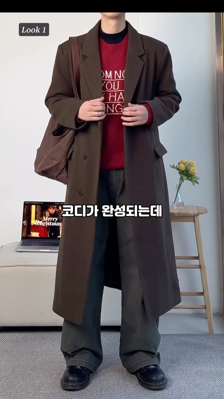 rastle__fashion 게시물 이미지: 12월은 뭐다?

크리스마스 달이다~~
설레는 12월이 다가왔네요..☺️
연말에...