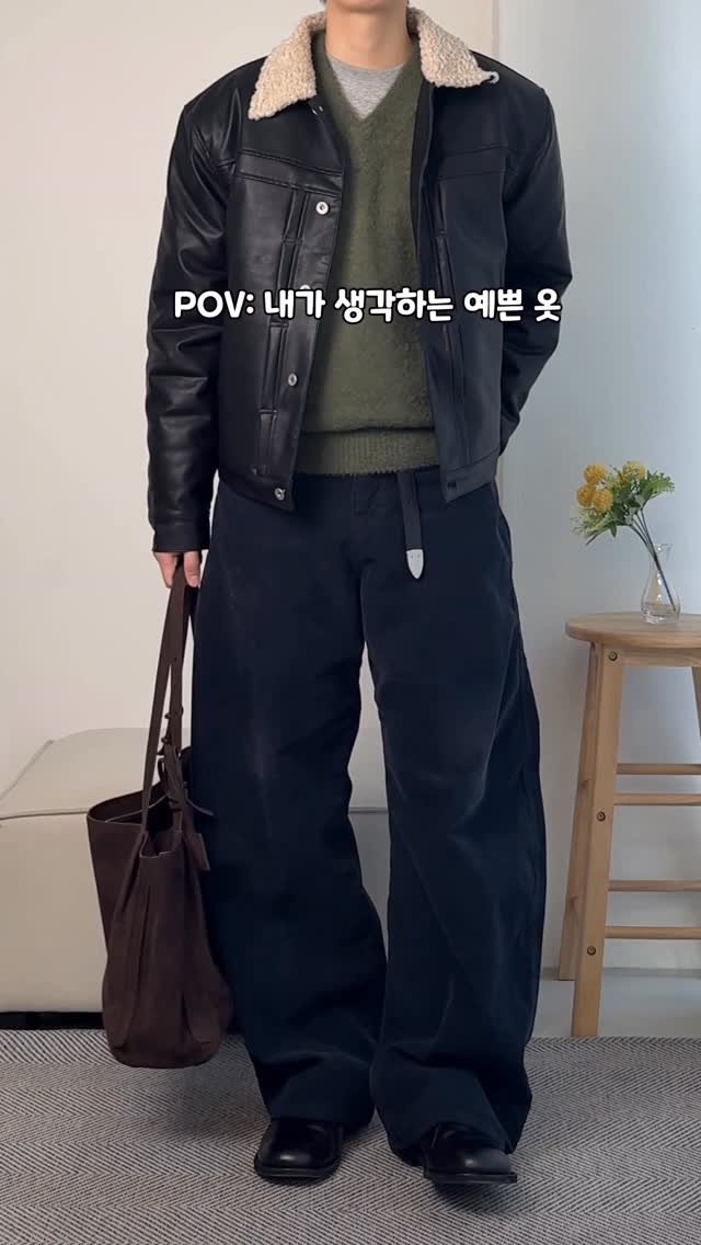 rastle__fashion 게시물 이미지: 여자친구에게 코디 훈수당하고 놀러가는길
다들 즐거운 크리스마스 보내세요 !!! 🎄🎅 🎄