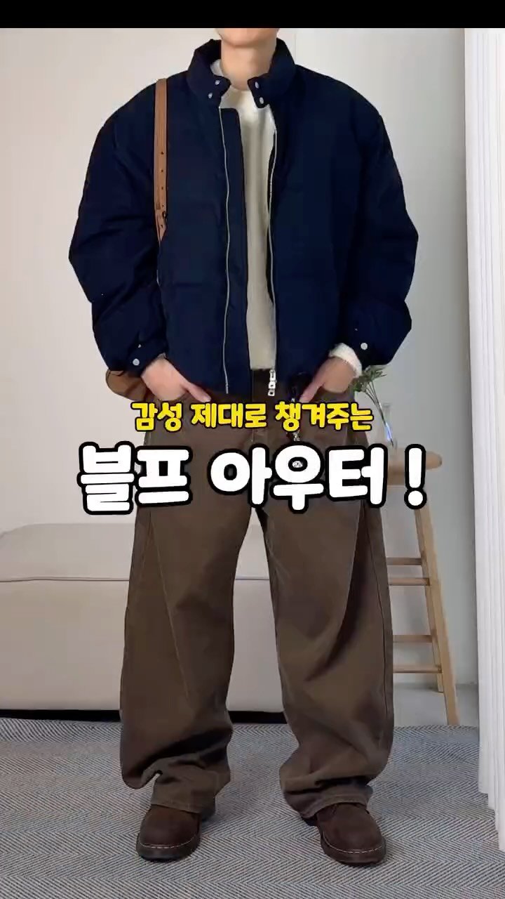 rastle__fashion 게시물 이미지: 블프에 챙기면 좋을 감성 아우터 2가지 !

✅구매링크 : 프로필링크 “무신사 제품...