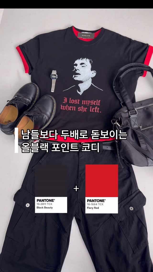 rastle__fashion 게시물 이미지: 남들보다 2배는 돋보이는 올블랙 코디 🙋‍♂️

착장정보👇
나가기전 현실적으로...