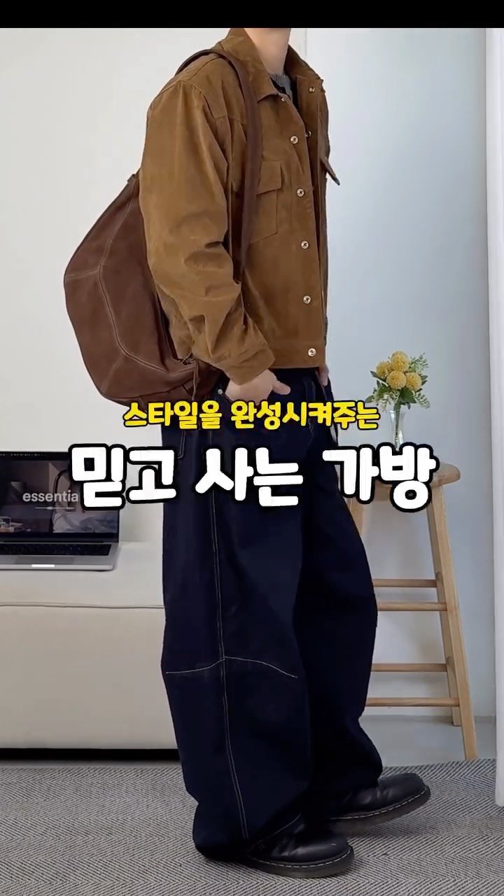 rastle__fashion 게시물 이미지: 스타일별로 잘 어울리는 가방은 따로 있잖아요☺️
오늘은 가방 맛집 SSRL 제품중...
