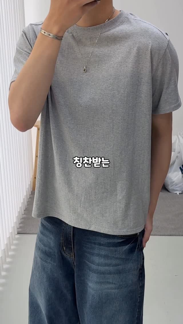 rastle__fashion 게시물 이미지: 여자친구에게 칭찬받는 레이어드 반팔티 ✨

링크가 필요하시면 댓글에 ‘반팔’ 이라고...