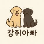 12345kkkka 프로필 사진