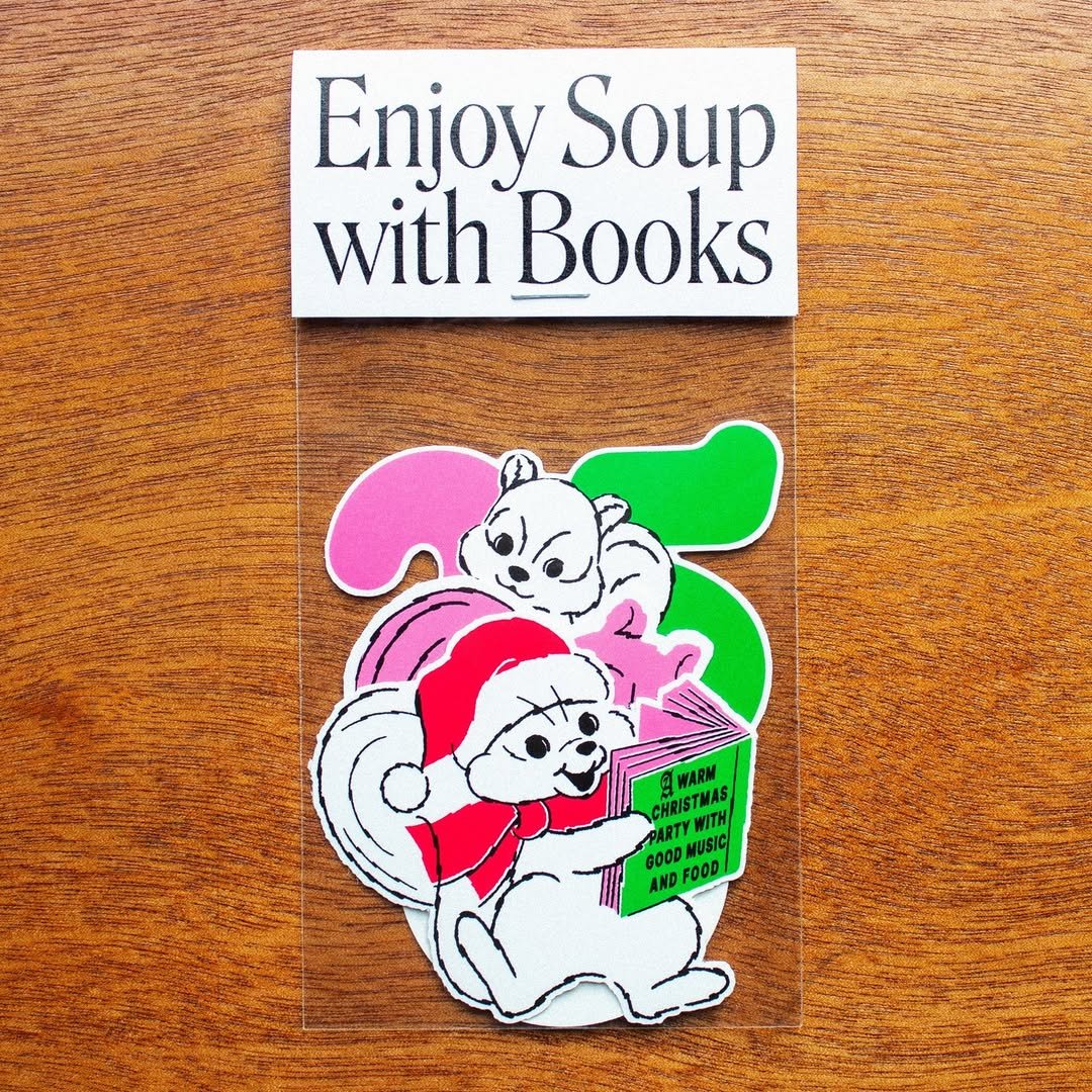 New sticker set design