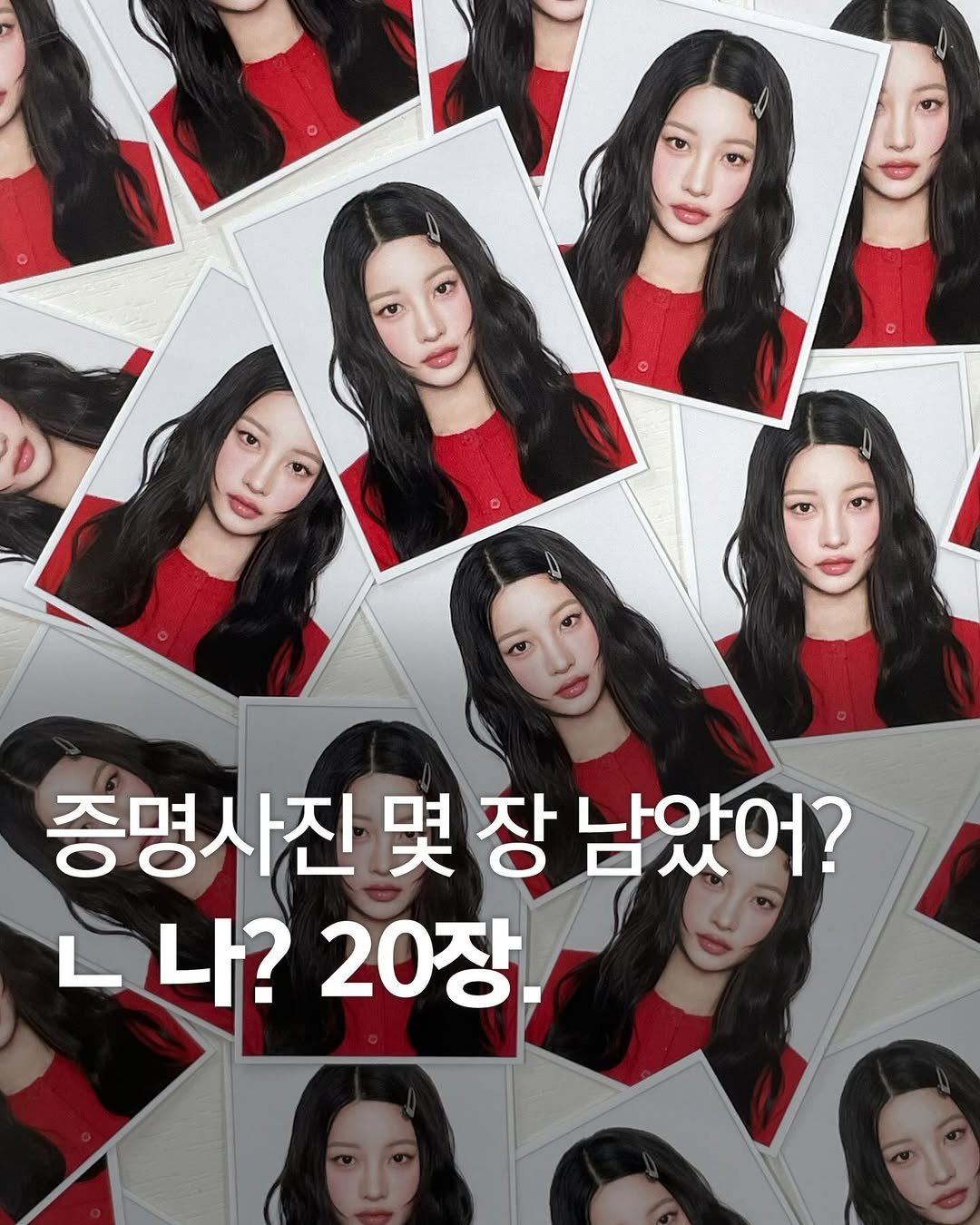 Photo shared by 리그라피_수민 on June 17, 2025 tagging @re_graphy_jun.