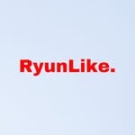 ryunlike 프로필 사진
