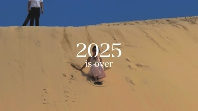 rea1m1n 게시물 이미지: Thank you 2025 ! I’ll remember you 🩵⭐️