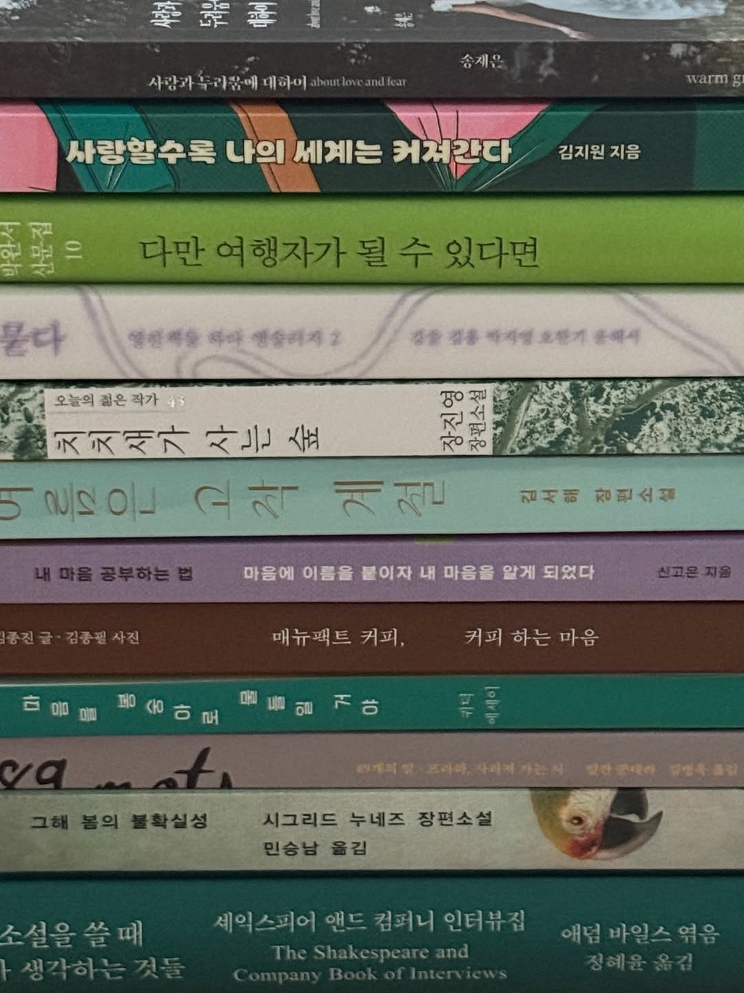 reader__f 게시물 이미지: 🎊책 나눔 이벤트🎊 ➡️🚫마감🚫

안녕하세요. 독자 F입니다. 책장 터짐 이슈로...