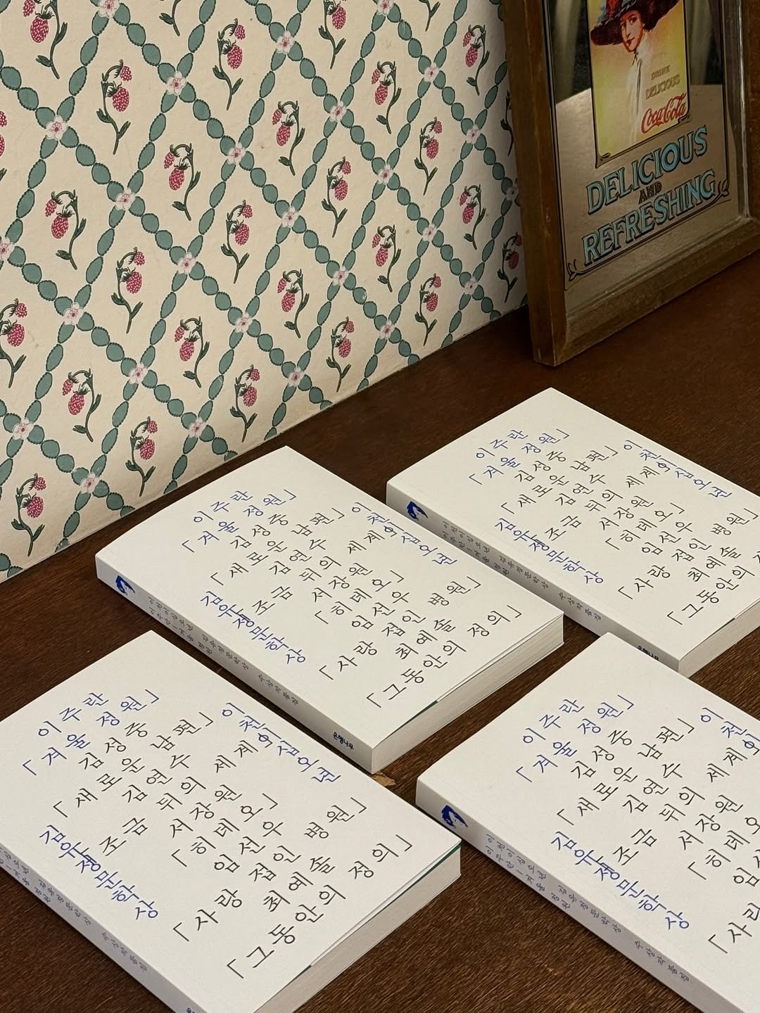 reader__f 게시물 이미지: 수상 작가 라인업을 보고 꼭 읽어보고 싶다고 생각했었는데, 천재 마케터님의 은혜로...