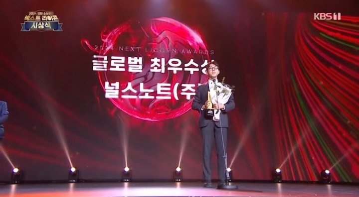 reading_nurse 게시물 이미지: 선생님들 축하해주세요!!🎉 이게 무슨 일인가요…
널핏이 9137개의 팀중에 TOP...