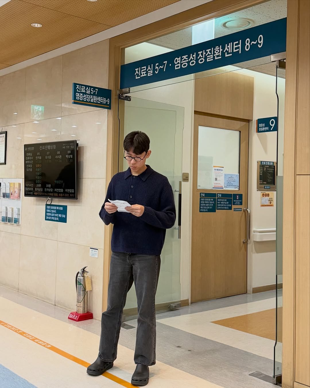 Photo by 간호사를 간호하는 간호사 | 오성훈 on November 12, 2025. May be an image of one or more people and text.