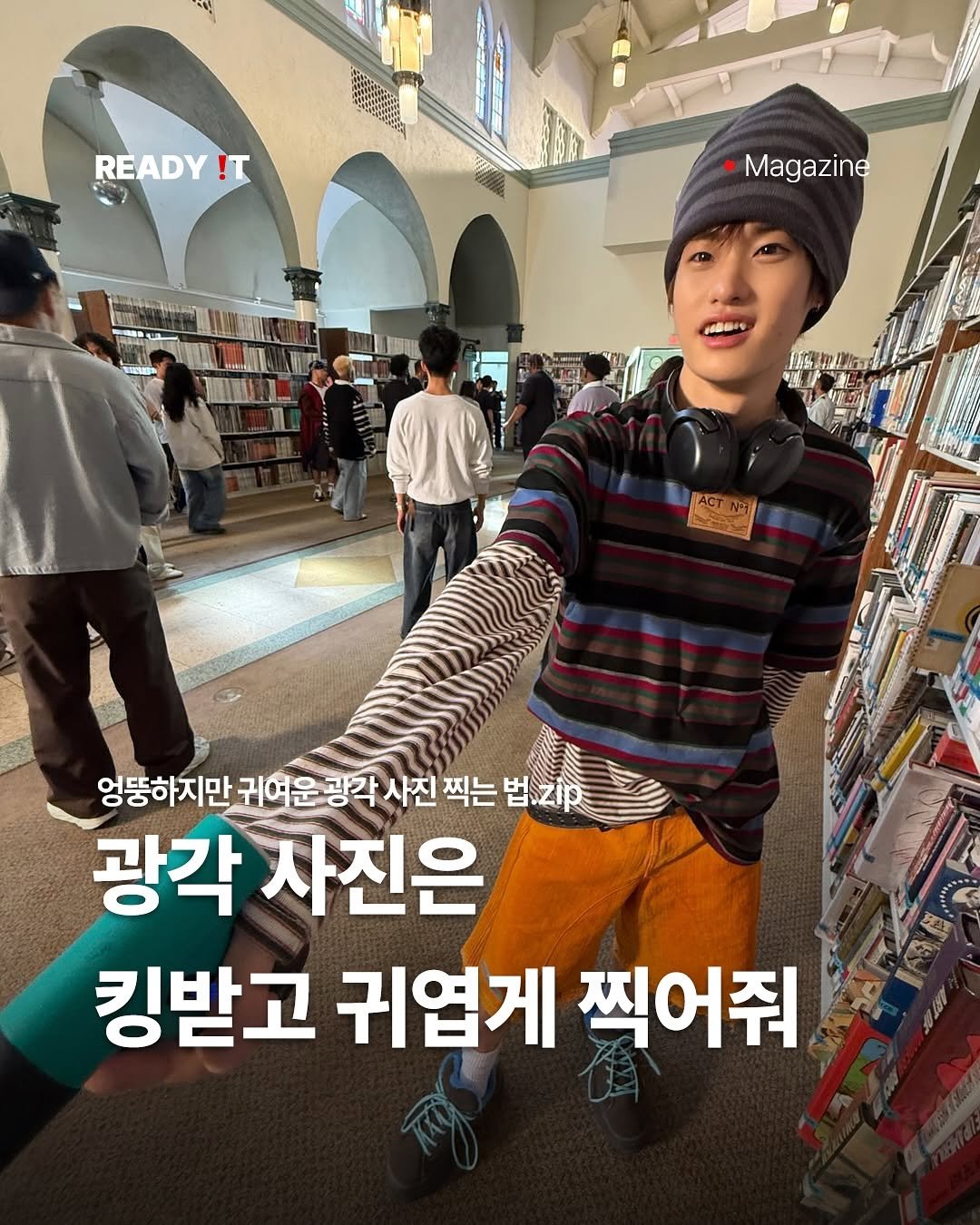 Photo shared by 레딧 매거진 Ready it Magazine on June 23, 2025 tagging @riize_official. May be an image of 5 people and text.
