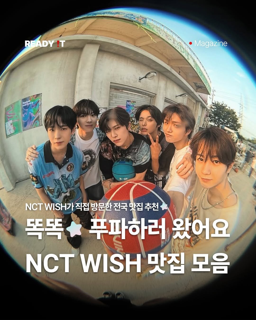Photo shared by 레딧 매거진 Ready it Magazine on June 16, 2025 tagging @nctwish_official. May be an image of 5 people and text that says 'READY!T ADY ! Magazine NG 직접 방문한 전국 맛집 추천 똑똑 푸파하러 왔어요 NCT WISH 맛집 모음'.