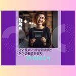 yudoban 프로필 사진