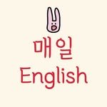 engstudynow 프로필 사진