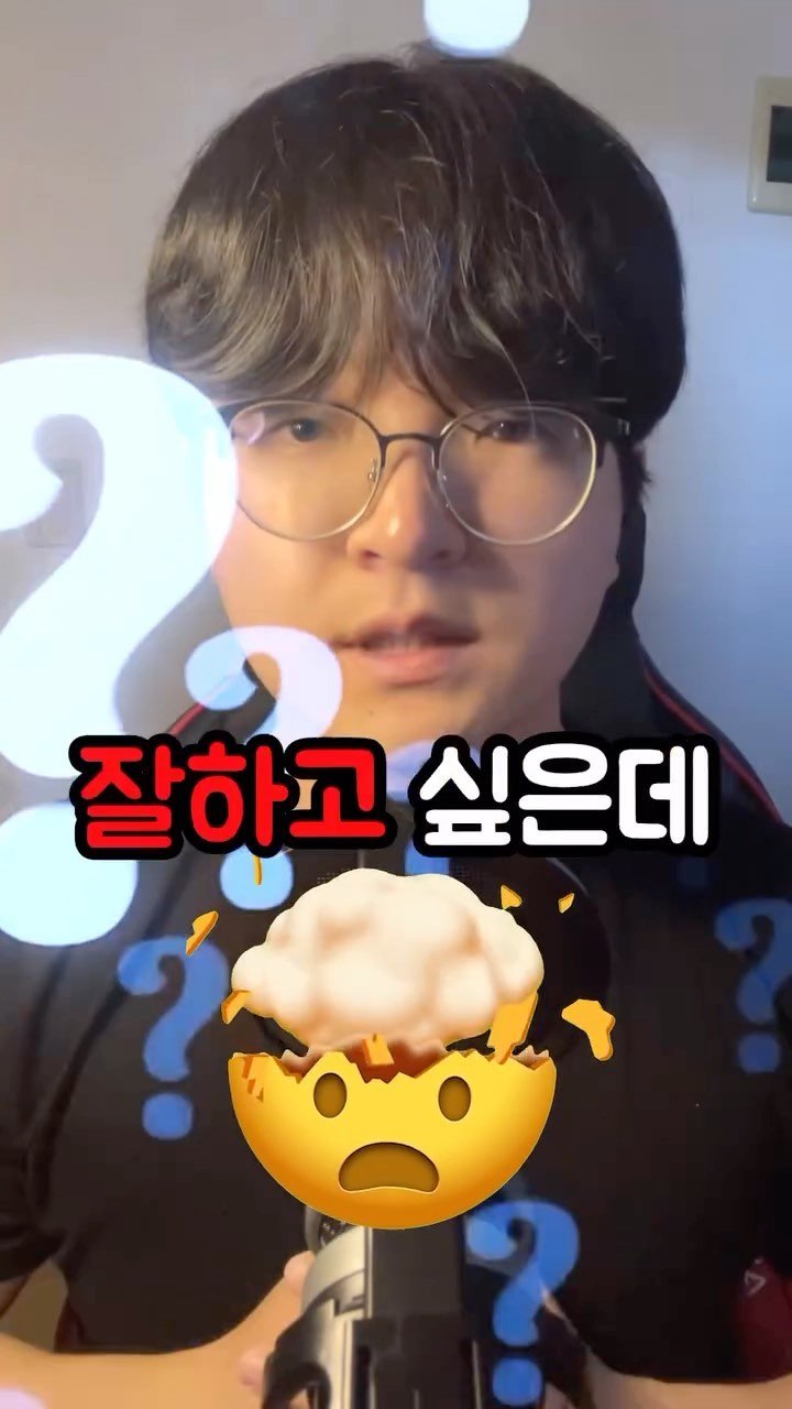 real_sunggongkid 게시물 이미지: 👇 혹시 아직도 영상 편집에 필요한 효과를 어디서 구하는지 모르시다면...