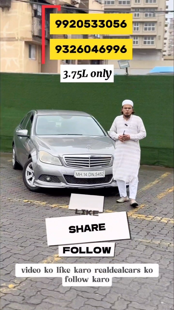 realdealcars_ 게시물 이미지: MERCEDES BENZ C220 CDI...