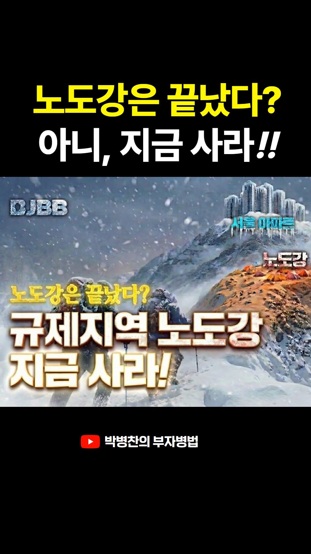 realpasset 게시물 이미지: 