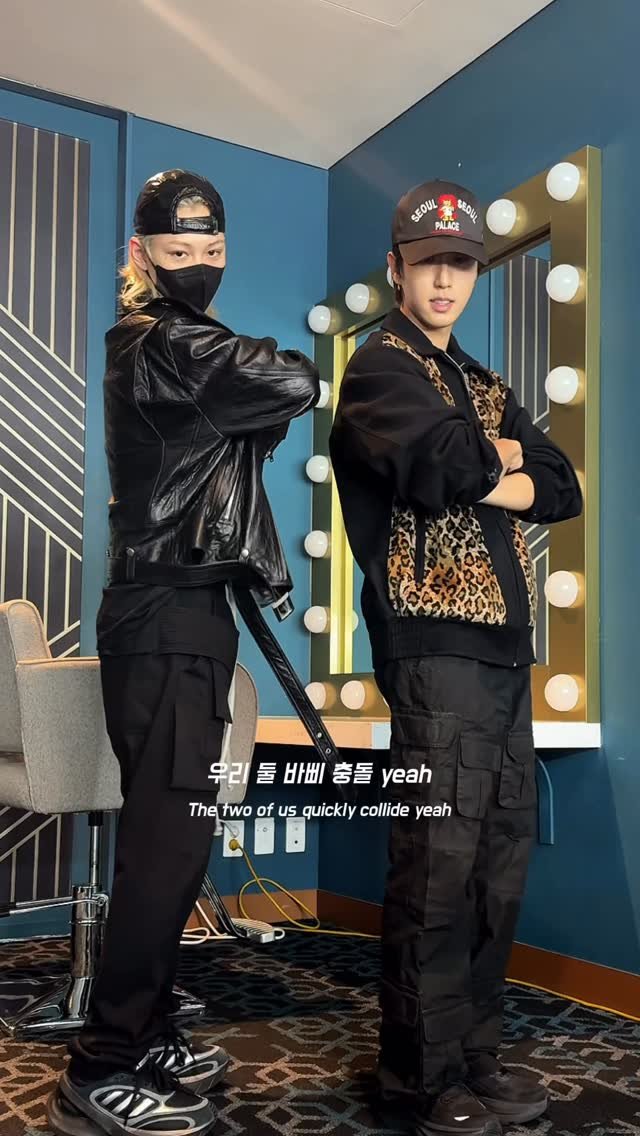 realstraykids 게시물 이미지: 우리 둘 바삐 충돌 #StrayKids #스트레이키즈 #충돌 #Collision...